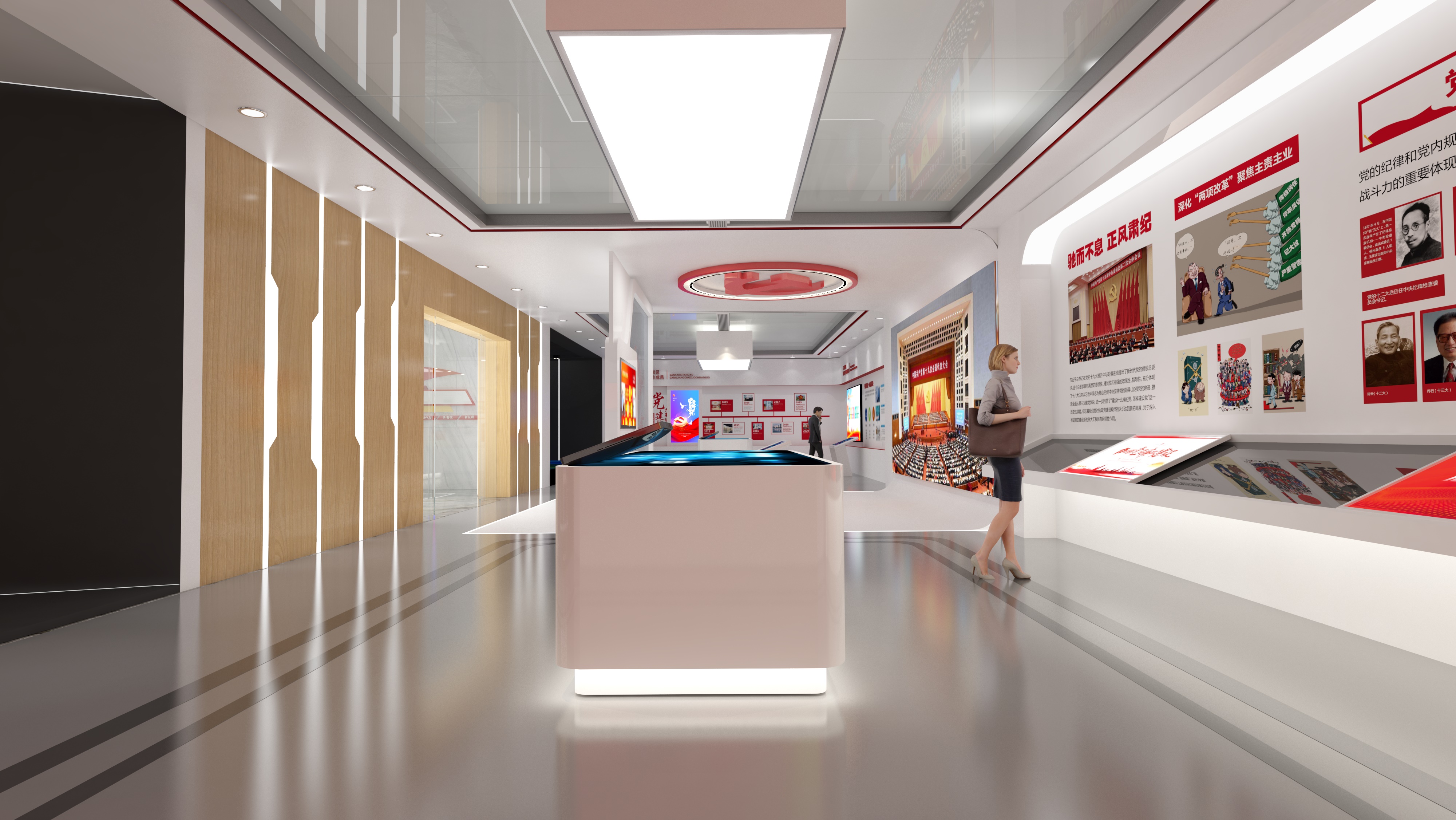 长治党建文化展馆