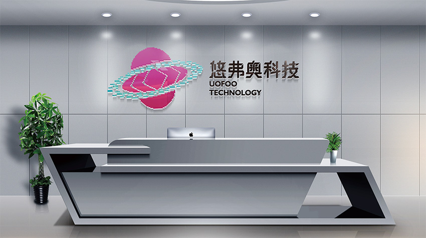 长治海南VI设计